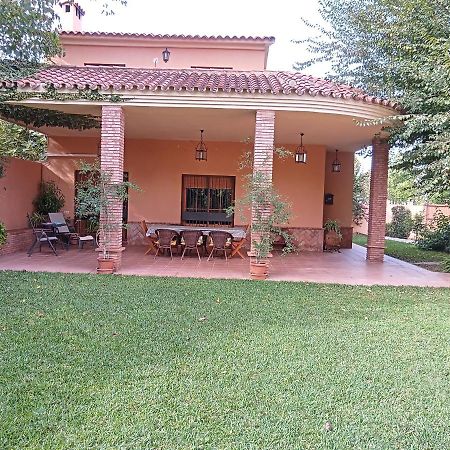 Casa Rural Oregano كارمونا المظهر الخارجي الصورة