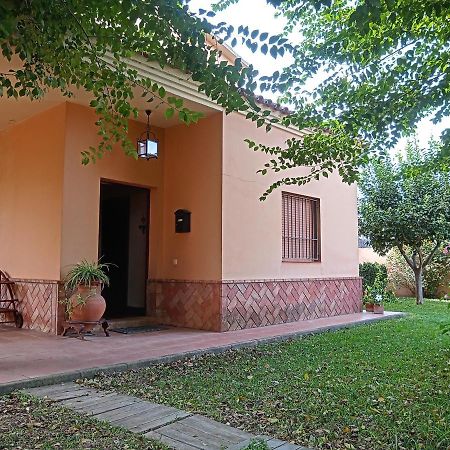Casa Rural Oregano كارمونا المظهر الخارجي الصورة